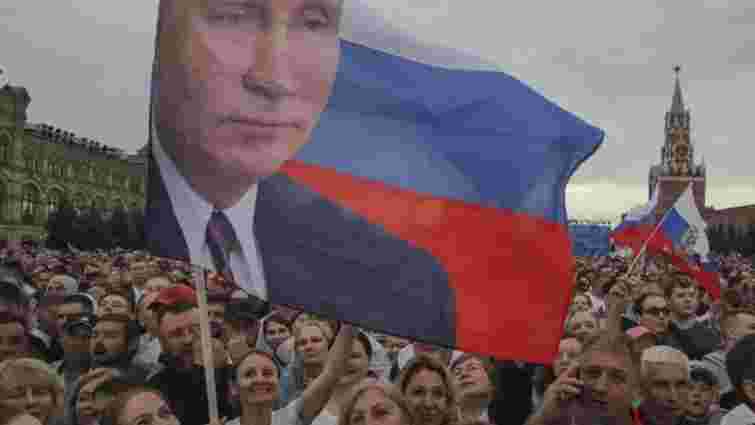 Через війну в Росії очікують скорочення кількості населення на 25%