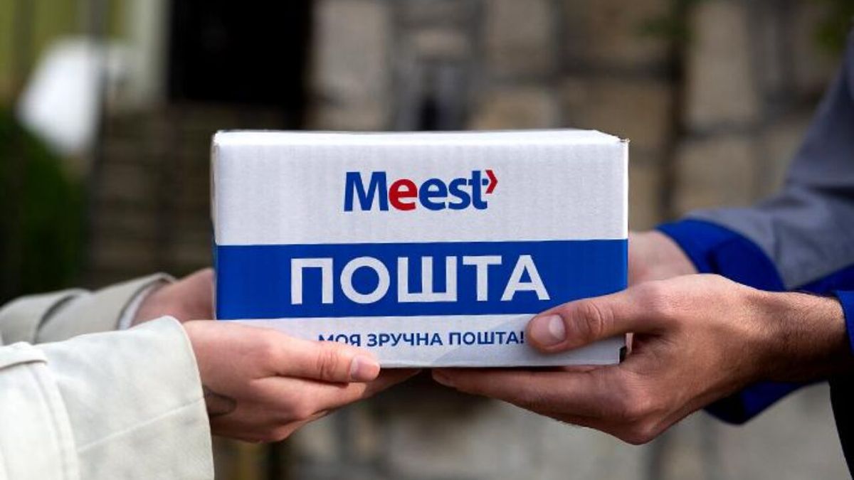 Група Meest почала будувати логістичний центр біля об’їзної Львова на 24 тис. м²