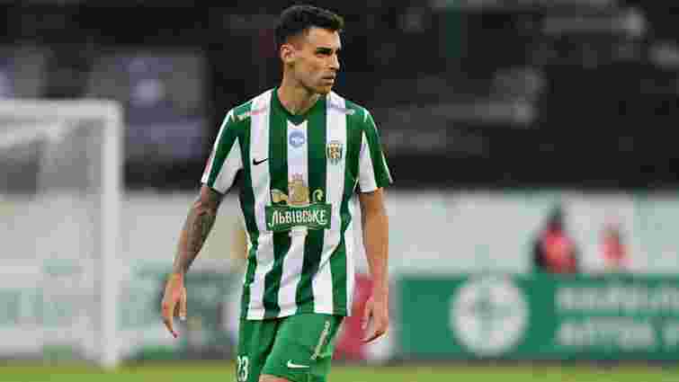 «Карпати» програли «Буковині» та вилетіли з Кубка України