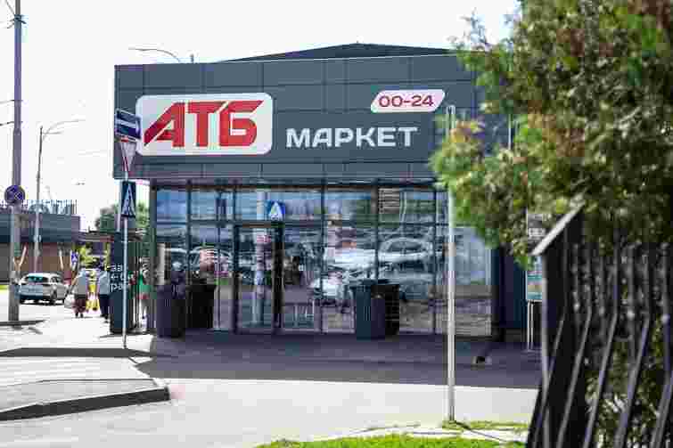 АТБ увійшов до переліку бізнесів з найкращим рівнем дотримання податкового законодавства