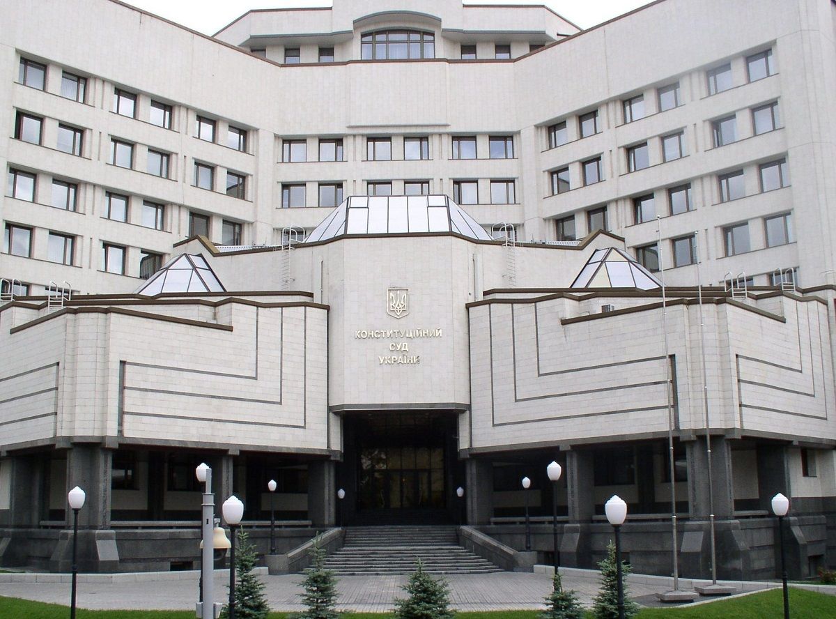 Судді Конституційного суду не змогли обрати нового голову