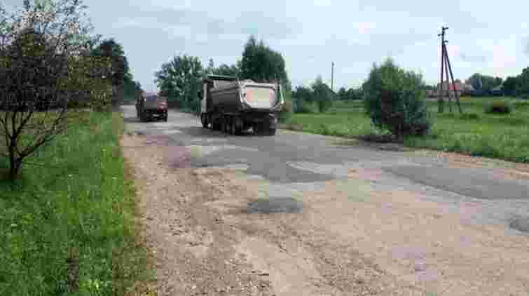 На Прикарпатті за понад 2 млрд грн відремонтують 23 км дороги