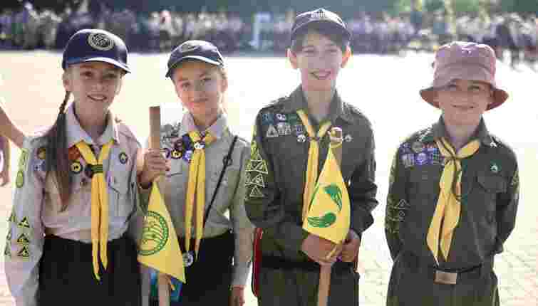 У Львові відбулося урочисте відкриття пластового року