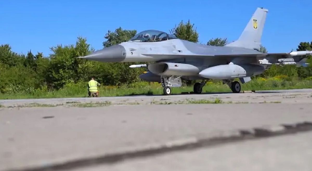 Повітряні сили показали роботу українських пілотів F-16 під час нічної російської атаки