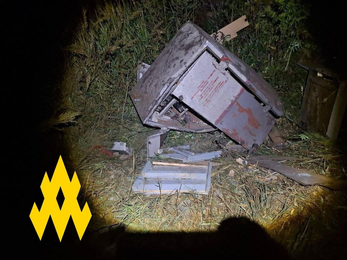 Партизани зірвали постачання до авіаційного заводу в Росії