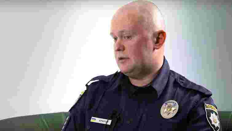 Керівник поліції охорони Закарпаття купив нову квартиру в Ужгороді