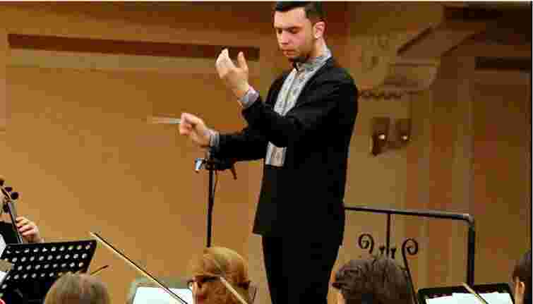 Володимир Сивохіп більше не очолює Львівську філармонію