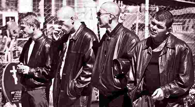 Вітаємо у 90-х?