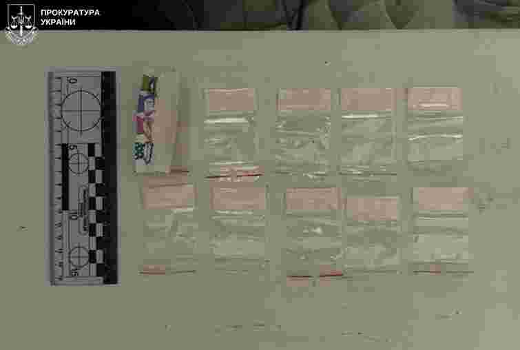 За продаж амфетаміну пару стриян засудили до 7 років з конфіскацією майна