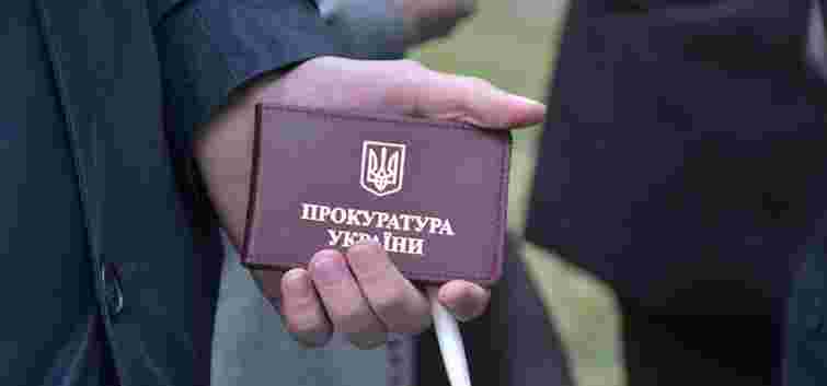 У Черкасах прокурора викрили на оформленні фіктивної інвалідності