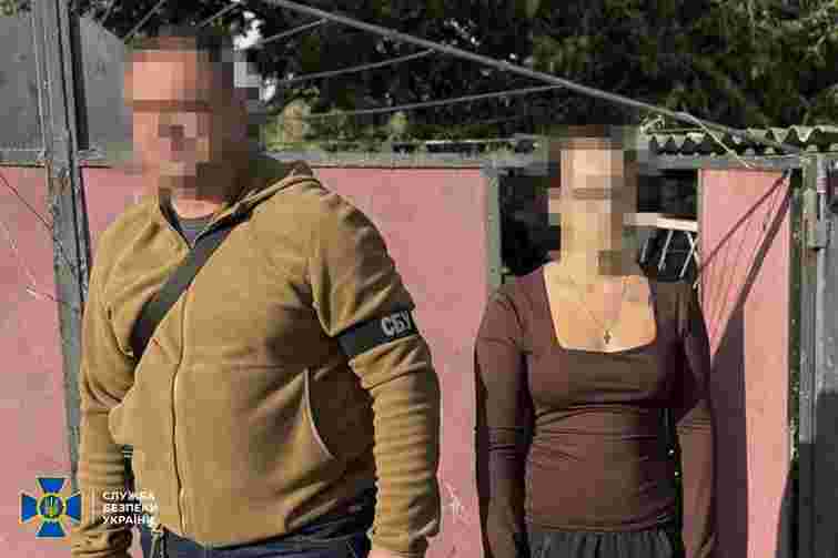 СБУ затримала 23-річну російську агентку за допомогу в підготовці нового наступу на Харківщину