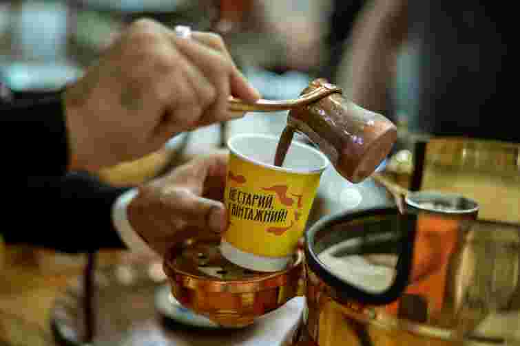 Львівʼян запрошують на Coffee, Books and Vintage Festival