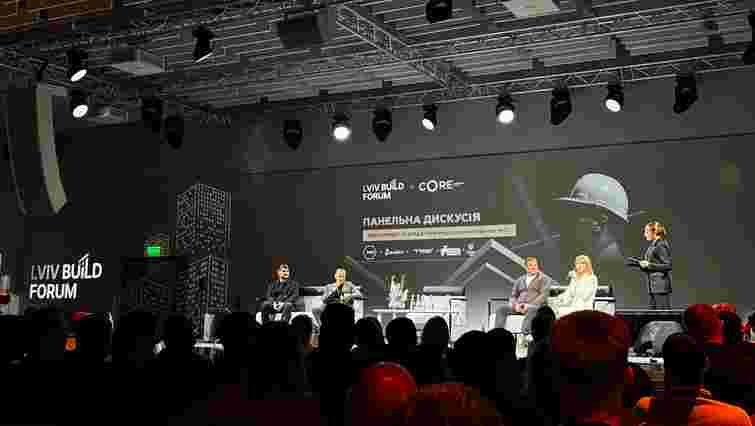 Співпраця девелоперів і влади: про що говорили на Lviv Build Forum