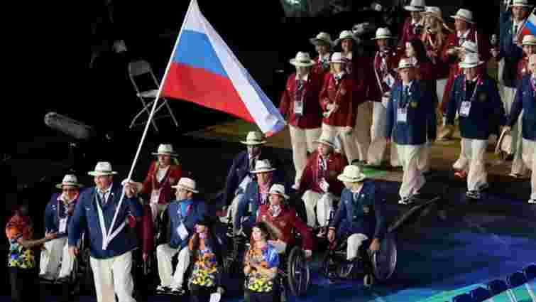 Росіянам та білорусам дозволили виступати на Паралімпіаді під своїми прапорами