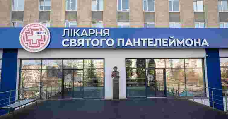 Мешканець Львівщини втратив частину руки через вибух невідомого предмета посеред вулиці