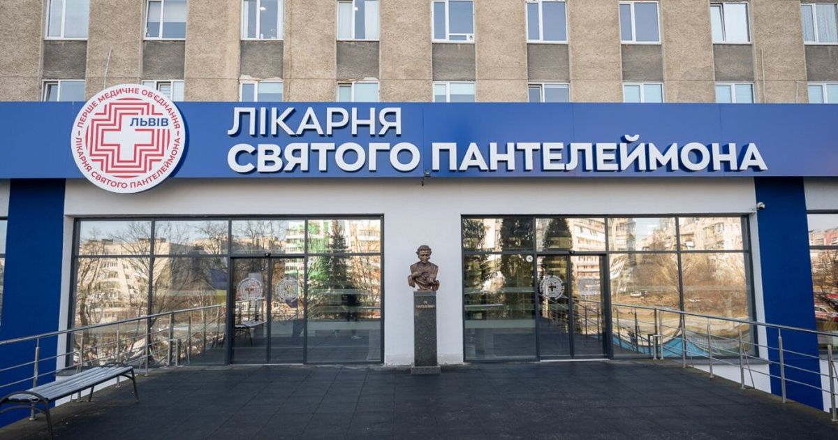 Мешканець Львівщини втратив частину руки через вибух невідомого предмета посеред вулиці