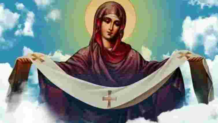 Коли Покрова у 2025 році: перелік головних церковних свят жовтня в ПЦУ та УГКЦ