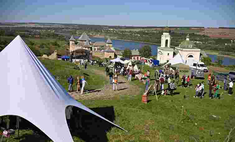 У Хотині презентували мобільний застосунок для туристів «Буковина Travel»