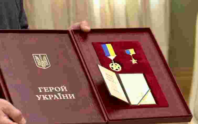 Облрада пропонує присвоїти звання Героя України чотирьом уродженцям Львівщини