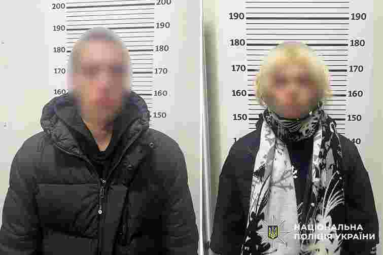 На Хмельниччині двох студентів коледжу увʼязнили на 7 років за продаж наркотиків