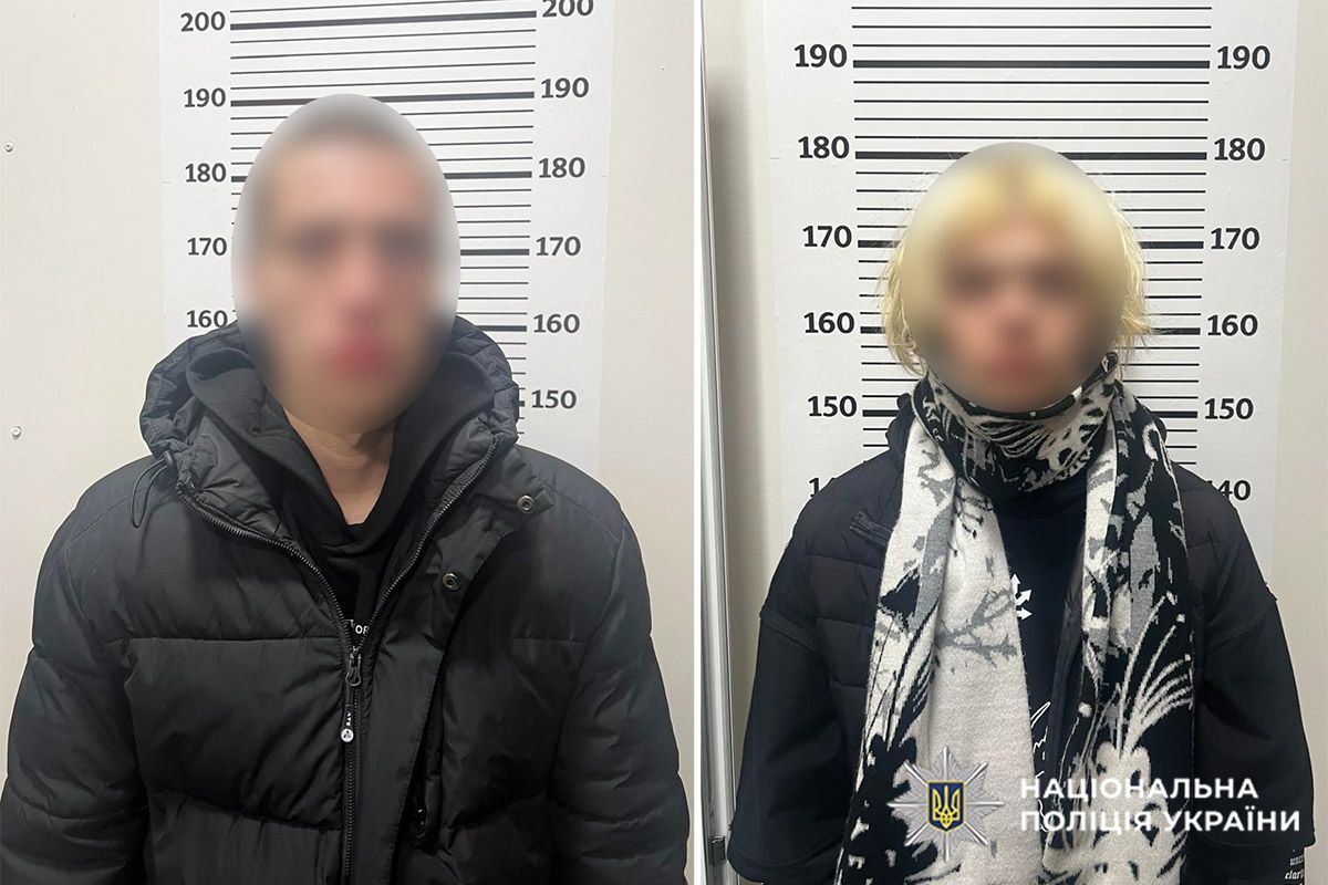 На Хмельниччині двох студентів коледжу увʼязнили на 7 років за продаж наркотиків