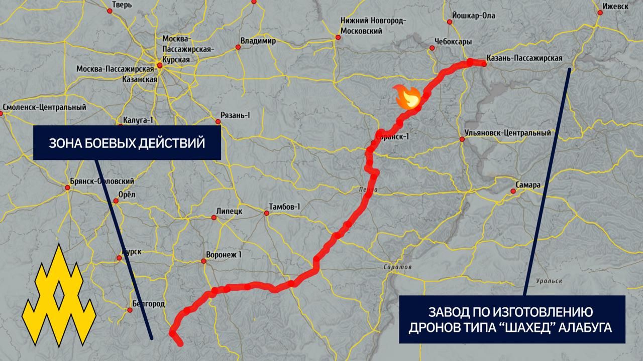 Логістичний маршрут росіян, де провели диверсію. Фото «АТЕШу»