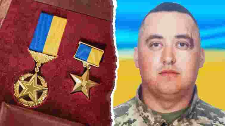 Президент присвоїв звання Героя України загиблому під час контрнаступу військовому з Прикарпаття