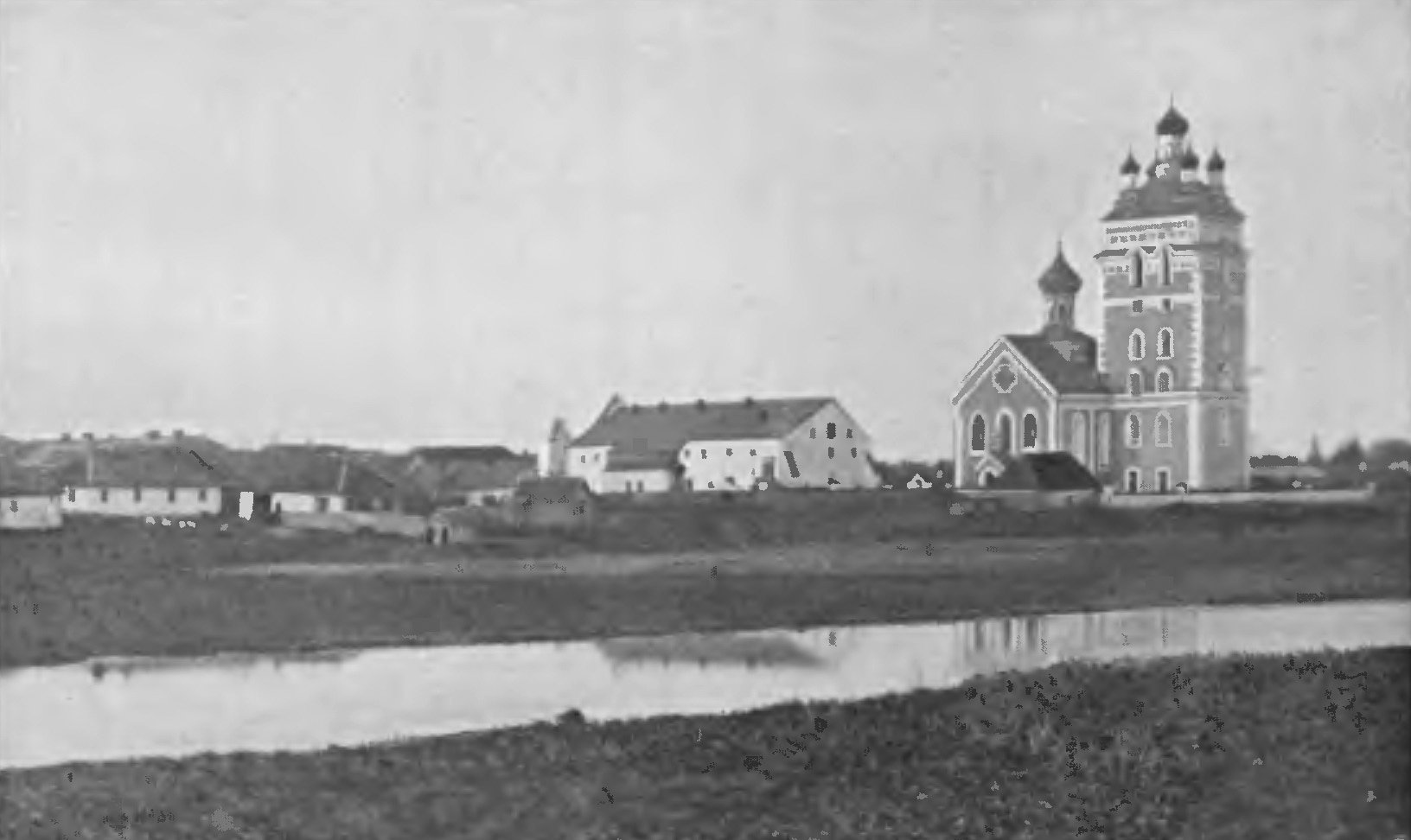 Монастир після перебудови на російську православну церкву, 1910 рік (зображення з Вікіпедії)