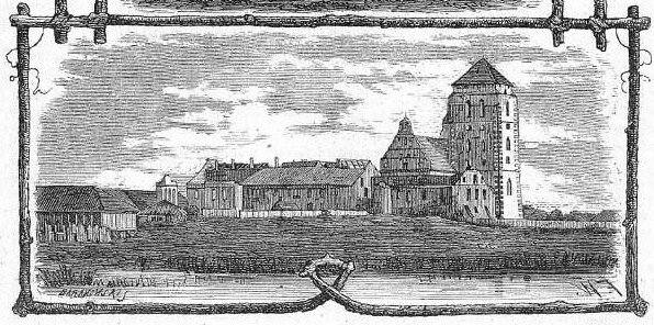 Домініканський монастир з вежею на гравюрі 1873 року (зображення з Вікіпедії)