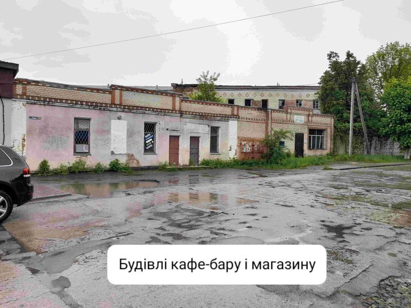 На аукціоні вкотре не продали держпідприємство з виробництва керамічної сантехніки (фото Prozorro.Продажі)