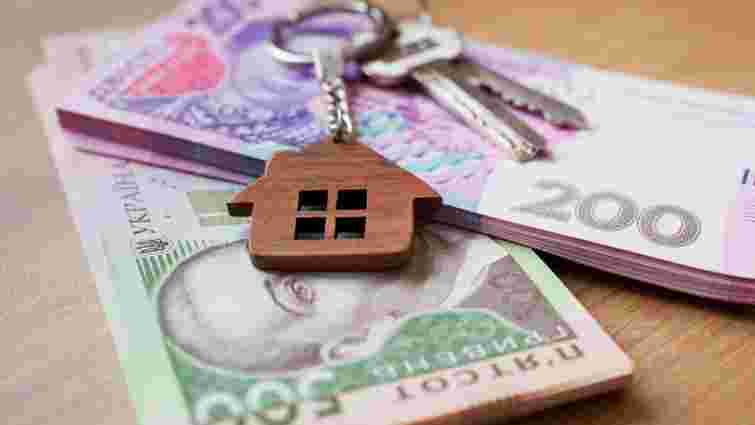 Львів не найдорожчий: в яких містах західного регіону оренда житла з’їдає зарплату