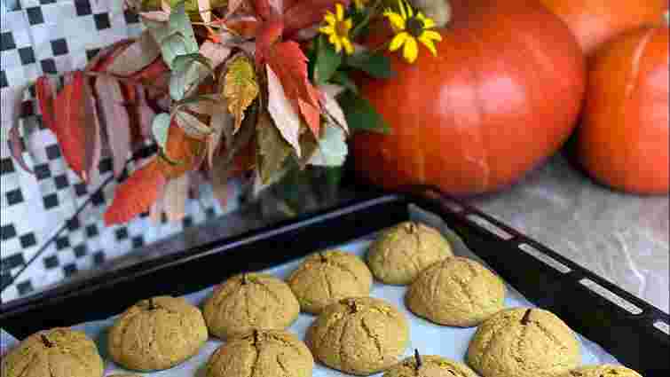 Печиво з гарбуза. Рецепт дня