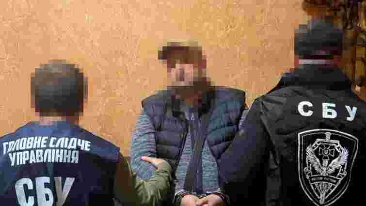 Посадовця Міністерства юстиції затримали за організацію схем для ухилянтів