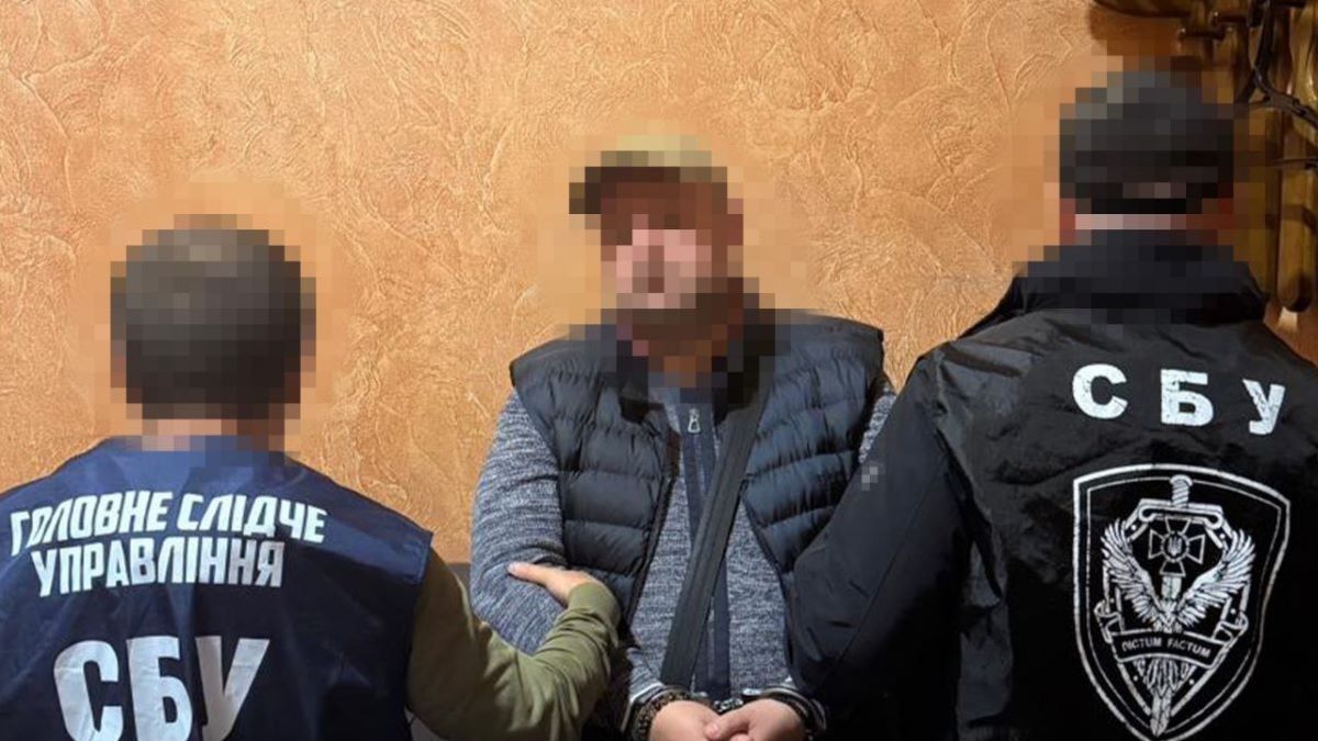 Посадовця Міністерства юстиції затримали за організацію схем для ухилянтів