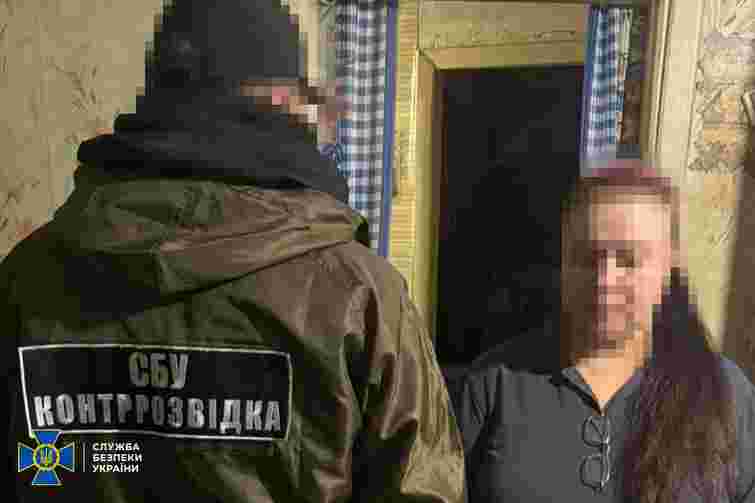 На Донеччині продавчиня допомагала росіянам атакувати медзаклади, де лікуються військові