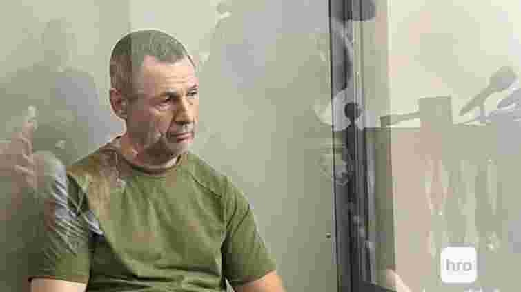 Вбивці Андрія Парубія повідомили про підозру у державній зраді