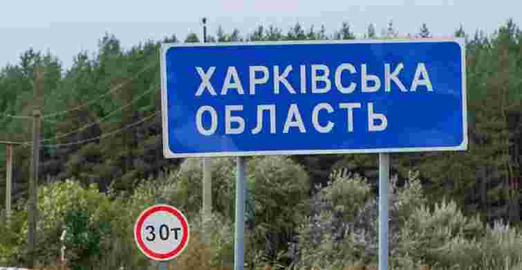 На Харківщині російський військовий розстріляв трьох мирних жителів
