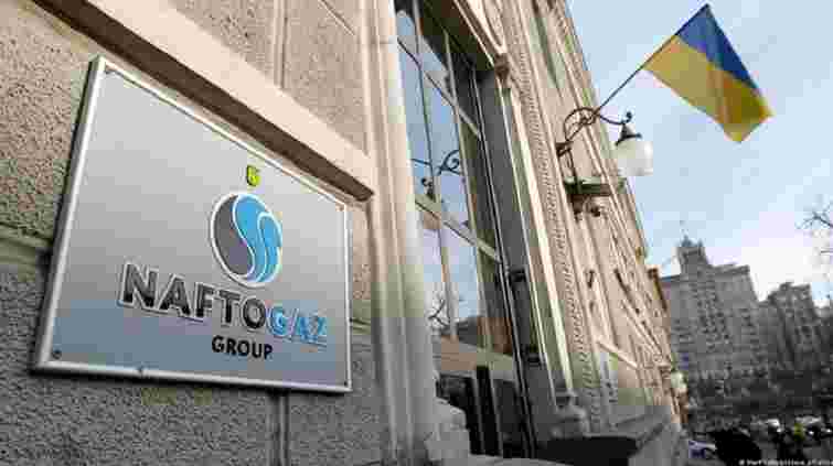 «Нафтогаз» заявив про найбільшу російську атаку на свої газовидобувні об'єкти 