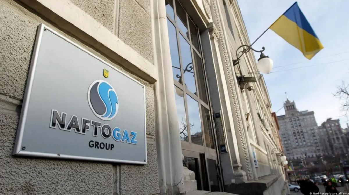 «Нафтогаз» заявив про найбільшу російську атаку на свої газовидобувні об'єкти 