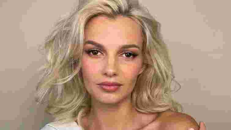 В американському штаті назвали закон на честь вбитої у США українки 