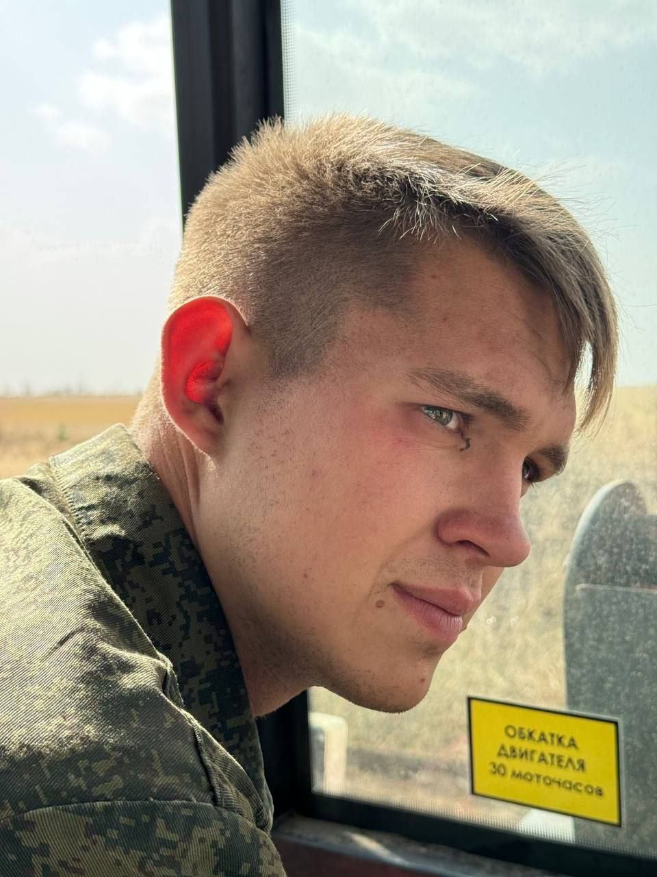 Пілот російського Мі-8, який воював проти України