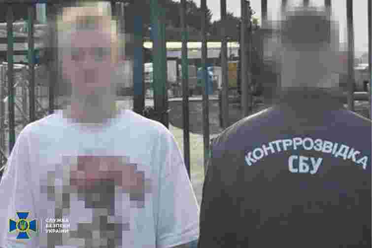 16-річний харків'янин організовував з Європи теракти в Україні