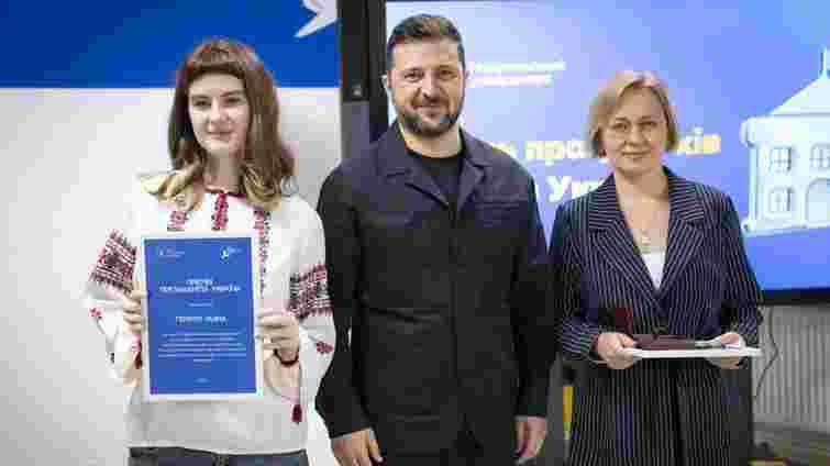 Освітянка з Тернополя отримала звання «Заслужений вчитель України»