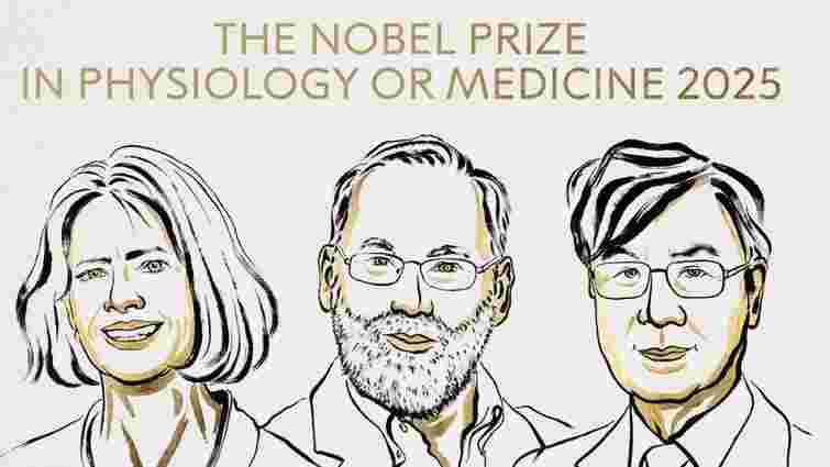 Нобелівську премію з медицини отримали вчені за дослідження імунної системи