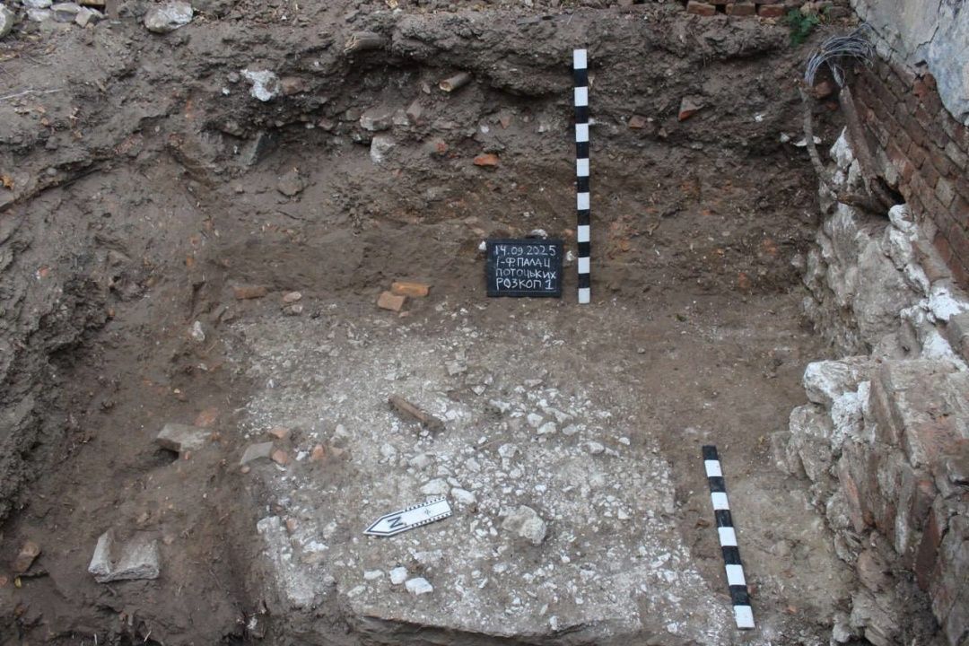 Рештки давніх мурів