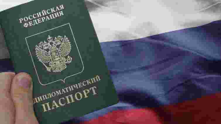 Уряди країн ЄС погодилися обмежити пересування російських дипломатів