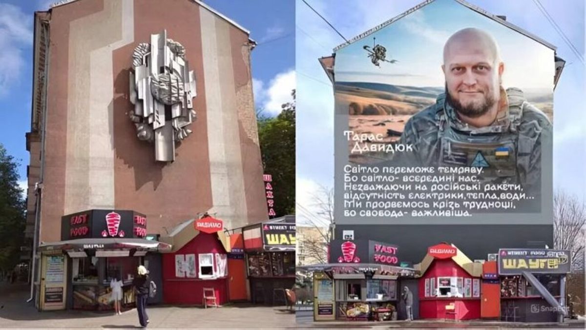 Міськрада відреагувала на скандал через мурал герою в центрі Рівного