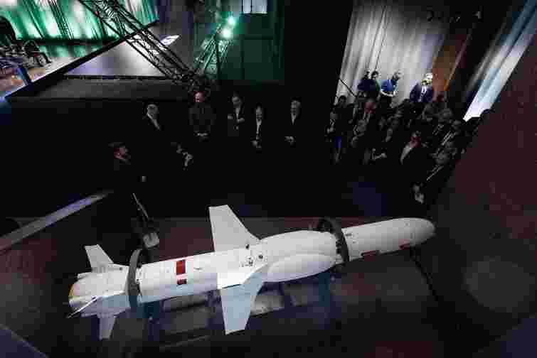 Міноборони показало нову версію ракети «Нептун»