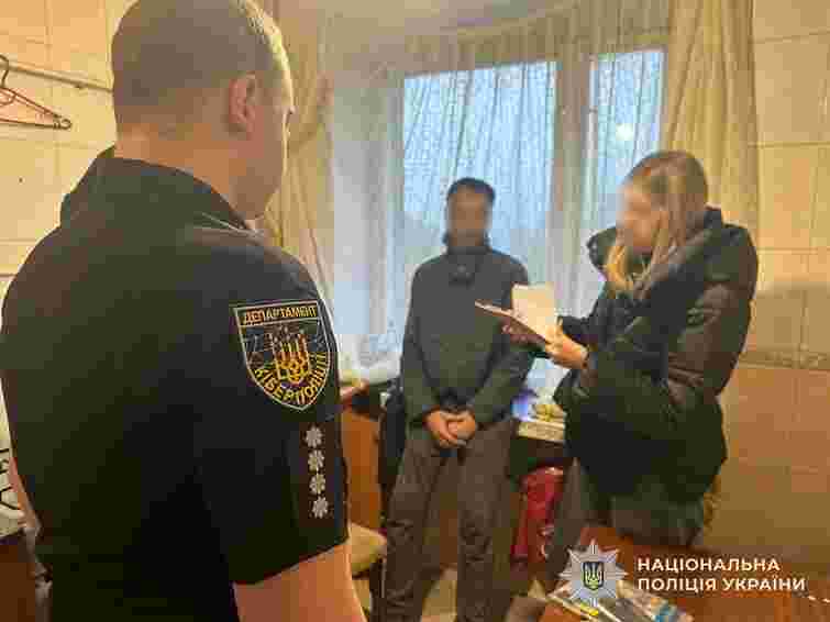 На Львівщині викрили шахраїв, які ошукали 20 клієнтів «ПриватБанку»