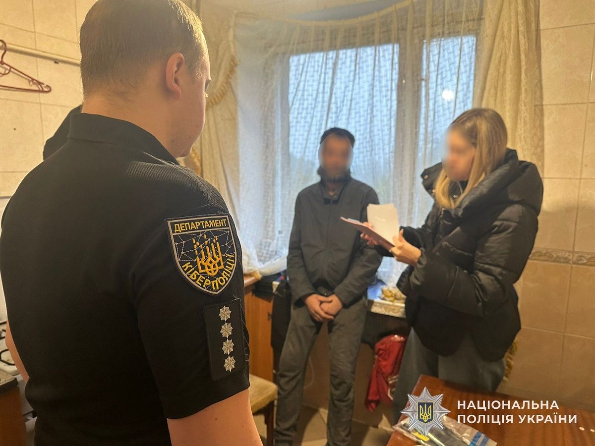 На Львівщині викрили шахраїв, які ошукали 20 клієнтів «ПриватБанку»